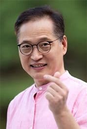 명예단원 이만덕
